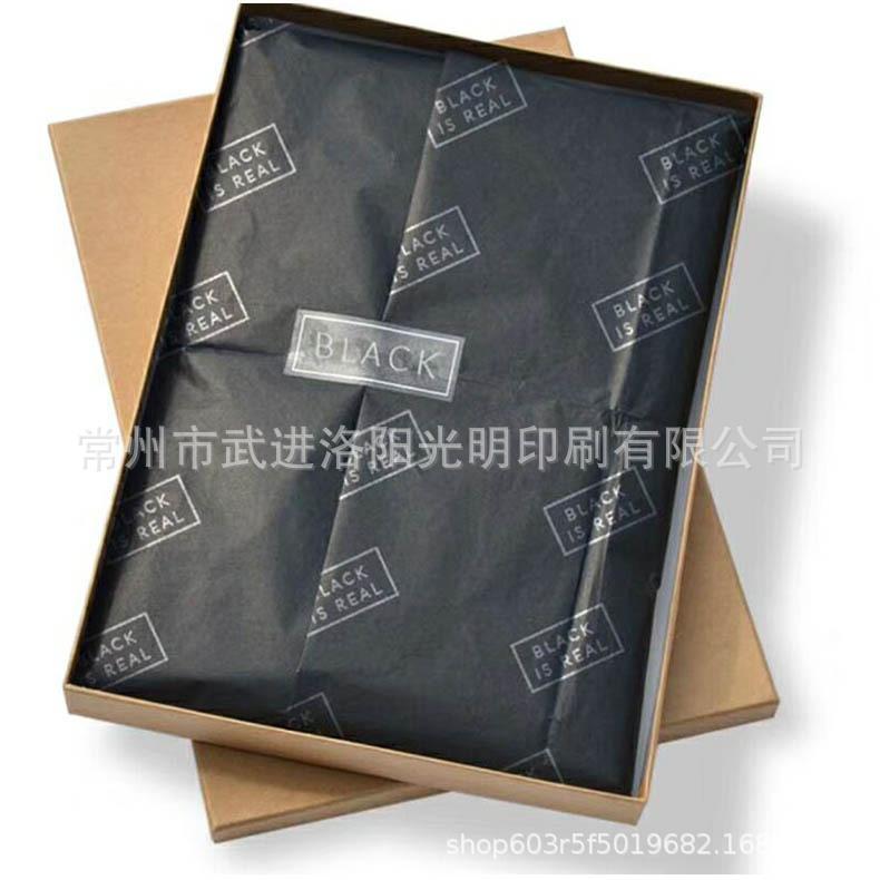 98BFC448E5E5CFE56634E94345C1DB