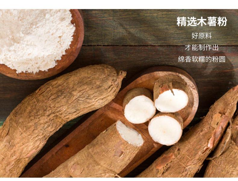 珍珠500g详情-恢复的_05.jpg?x-oss-process=image/format,png