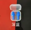 Tapones para los oídos para reducción de ruido, uso en fábrica, forma de árbol de Navidad, silicona para adultos, protección para dormir, protección laboral, protección insonorizante TPE