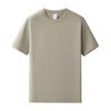 Camiseta Casual Suelta de Algodón Pesado de Manga Corta para Hombre, Transpirable y Amigable con la Piel, Top Suelto para Adolescentes, 290g