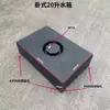Tanque de agua de techo ultraplano, cubo de plástico PE engrosado, adecuado para SUVs y vehículos todoterreno, para modificación de automóviles