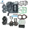 Adequado para Bloco de Cilindro Virabrequim Kit de Revisão de Pistão para Motor de Popa 2 Tempos 40 Cavalos Novo 66t