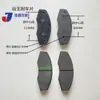 Peças Originais para Colheitadeira de Trigo Milho Pastagem Freio Dianteiro Pastilha de Freio Caliper McGE50 Gwangwang Outros