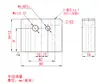 Soporte de Montaje de Amortiguador Bloque Rectangular Wjm01-M8 Wjm01-M6 M5 Tipo Horizontal de Doble Agujero Formal