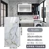 Adesivos de Parede Autoadesivos de Azulejo de Imitação Mármore Renovação de Parede Parede de Fundo Decorativa Impermeável e à Prova de Umidade Adesivos de Painel de Plástico de Alumínio Feio