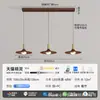 Luminária de Sala de Estar Estilo Medieval, de Alto Padrão e Elegante, Luminária de Teto LED Tecla de Piano, Luminária de Sala de Estar Retro Italiana com Proteção para os Olhos