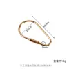 Juguetes de Joyería Ecológicos, Cadena con Hebilla de Tornillo de Cobre para Trepar, Hebilla de Cierre para Mochila, Hebilla de Seguridad Retorcida a Mano con Tornillo de Cobre