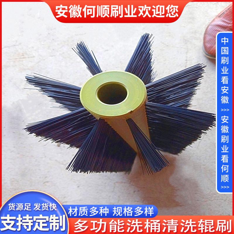 20250803多功能洗桶清洗辊刷制作件更换B-共4张 拷贝