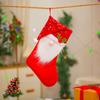 Qiaodin Nuevas Decoraciones Navideñas Sombrero de Lentejuelas Calcetines de Navidad Bolsa de Regalo Calcetines de Caramelo de Navidad Bolsa de Regalo para Niños
