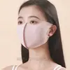 Máscara de Protetor Solar de Verão Feminina de Seda de Gelo Proteção UV Canto dos Olhos Protetor Solar Degradê Sensação de Gelo Máscara de Alto Valor de Cor
