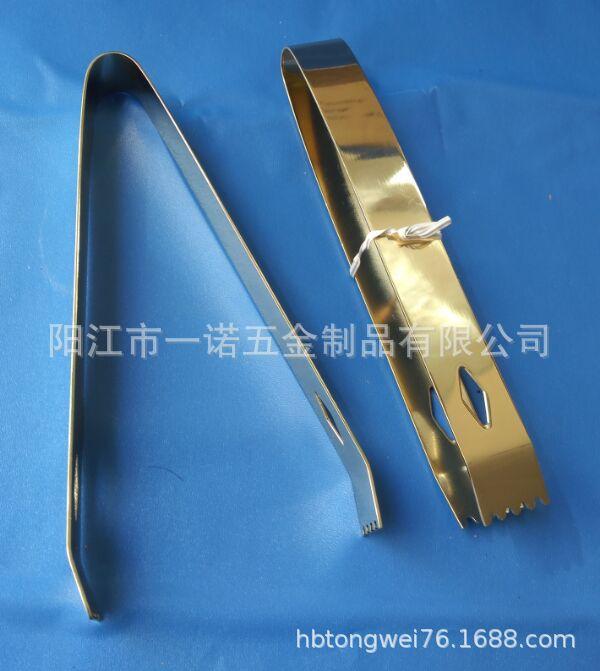 开酒具冰夹S1035001B.jpg