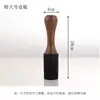 Cuenco budista nepalí para cánticos, mazo de fieltro de lana para cuenco sonoro, mazo para cuenco tibetano, accesorios de mazo de cuenco luna llena para terapia de sonido profesional