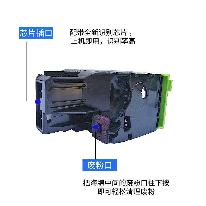 解析图