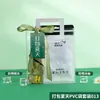 Paquete de Energía Fresca para el Verano, Protección Solar y Alivio del Calor en un Solo Paquete, Soporta Logos Personalizados de Empresa, Beneficios Corporativos e Incluye Grandes Regalos