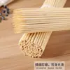 Palitos de Bambú Puntiagudos, Palitos de Madera Pequeños, Palitos de Bambú Redondos, Materiales para Maquetas de Manualidades DIY, Brochetas de Bambú, Brochetas para Barbacoa, Palitos para Ramilletes