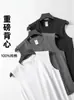 Algodón de Xinjiang 250g Peso Pesado Algodón Puro Chaleco para Hombre Ropa de Verano Color Sólido Hombro Ancho Sin Mangas Camiseta Chaleco Deportivo Fitness