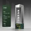Trophy de mármol y cristal al por mayor de fábrica, grabado gratuito, conmemorativo del año de construcción de grupo para conferencias, de alta gama, personalización gratuita