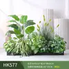 Paisagismo com Plantas Verdes Simulação Floreira Divisória de Piso Arte Floral de Chão Paisagem de Plantas Combinação de Floreira Flor Artificial em Vaso Bonsai Decoração