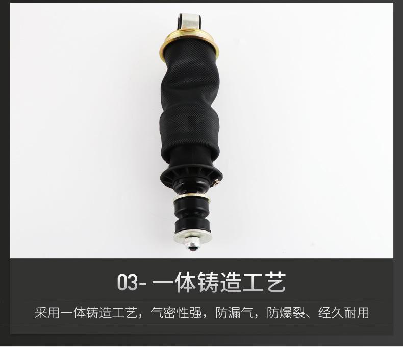 内页_08.jpg