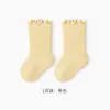 25 Calcetas para Bebés Niños Pequeños Primavera y Otoño Estilo Nuevo Color Sólido Borde Fruncido Sin Costuras Calcetines de Media Caña Calcetas para Niños Ajuste Holgado Alta Elasticidad No Aprietan