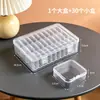 Caixa de armazenamento de miçangas Perler, caixa de separação, caixa de miçangas Perler, caixa de armazenamento de kit de material de artesanato de plástico transparente DIY, em estoque