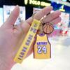 Kobe James Jersey llavero baloncesto mochila escolar colgante muñeco de pvc llavero de coche masculino lindo caricatura