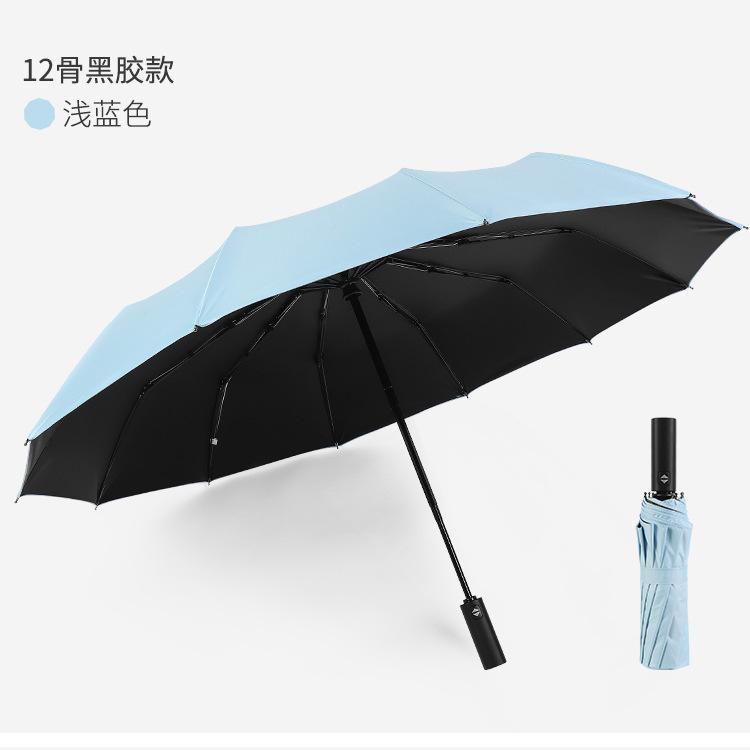 详情图片_17.jpg