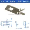 Adaptador de corriente de pata PIN disipador de calor de aluminio pata de soldadura pata PIN de aluminio lámina de aluminio disipador de calor pin Cinco piezas estampadas