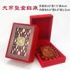 Bronce Hueco Rojo Chino Joyería Caja de Joyería Noble Pulsera de Jade Collar Anillo Colgante Pulsera Exquisita Roja de Negocios