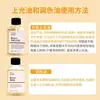 Marca Marley Color Aceite Disolvente Medio para Pintura al Óleo 100ml Líquido Limpiador de Color al Óleo Líquido para Lavar Pinceles Mezcla de Colores