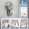 Gancho de Succión al Vacío sin Taladro para Cocina y Baño, Gancho de Almacenamiento Fuerte con Soporte de Carga para Montar en la Pared, Gancho Adhesivo sin Rastro para Detrás de la Puerta