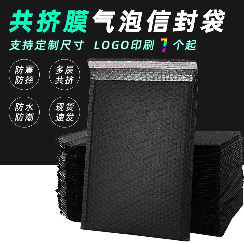 O1CN01ujnb511IhEsMGPitw_!!2465