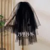 Cos Estilo Rainha Sombria Véu Preto Multicamadas Halloween Vestido Personalizado Acessórios para Fotos de Festa Véu Gótico