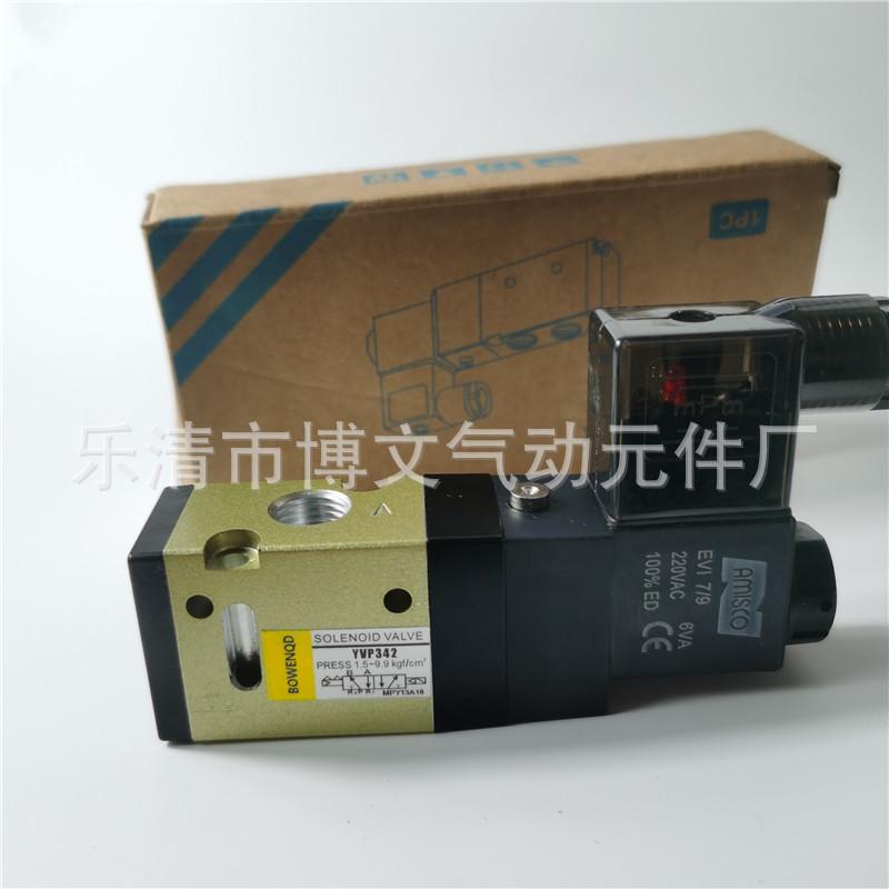 YVP342 (12)