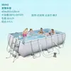Piscina Rectangular Original Genuina con Marco de Tubo para Remar Piscina Grande con Soportes Piscina Familiar para Niños Engrosada