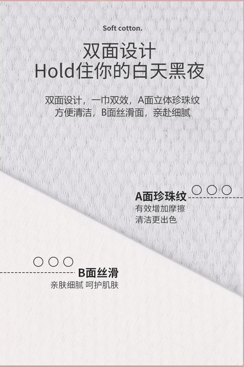 详情_07