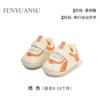Sapatos de algodão para bebê recém-nascido de inverno 6-12 meses sapatos para bebê menino sapatos para bebê menina quentes com forro de fleece sapatos para criança outono e inverno sola macia 8