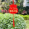Bienvenido a Casa Etiqueta Roja Impermeable Etiqueta de Comunidad de Jardín Palabra de Bendición LOGO Etiqueta de Bendición Tarjeta de Deseos Jade