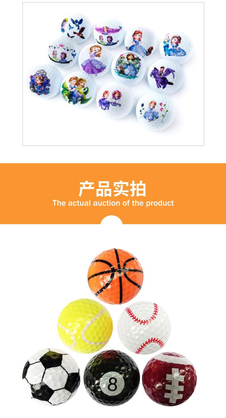 高尔夫球1_14