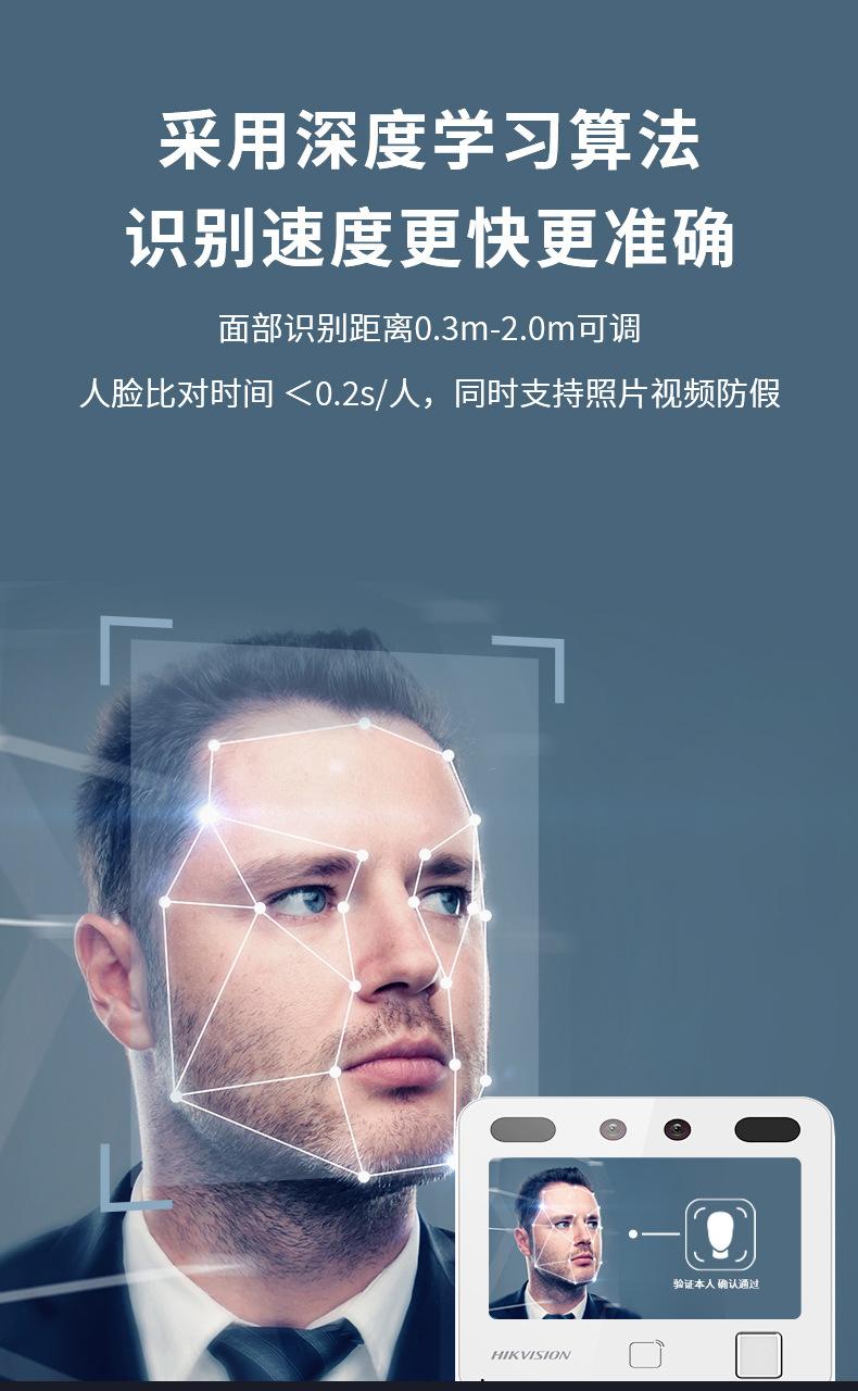 7a6249e4fc9d60a8.jpg