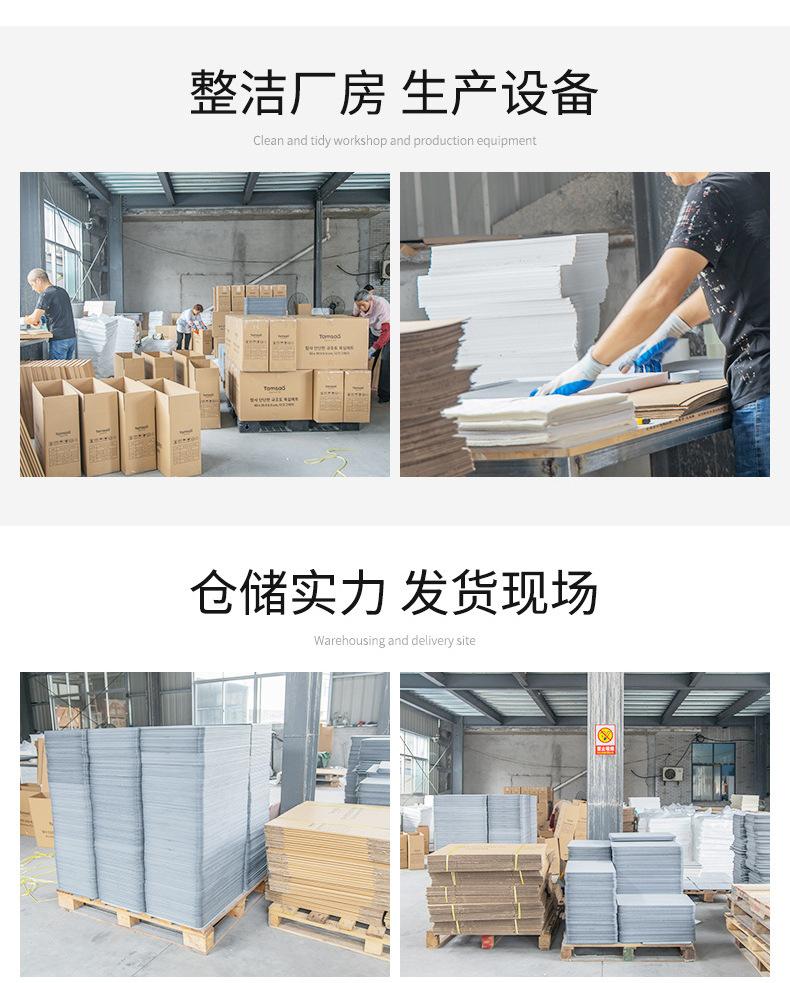 详情_13.jpg