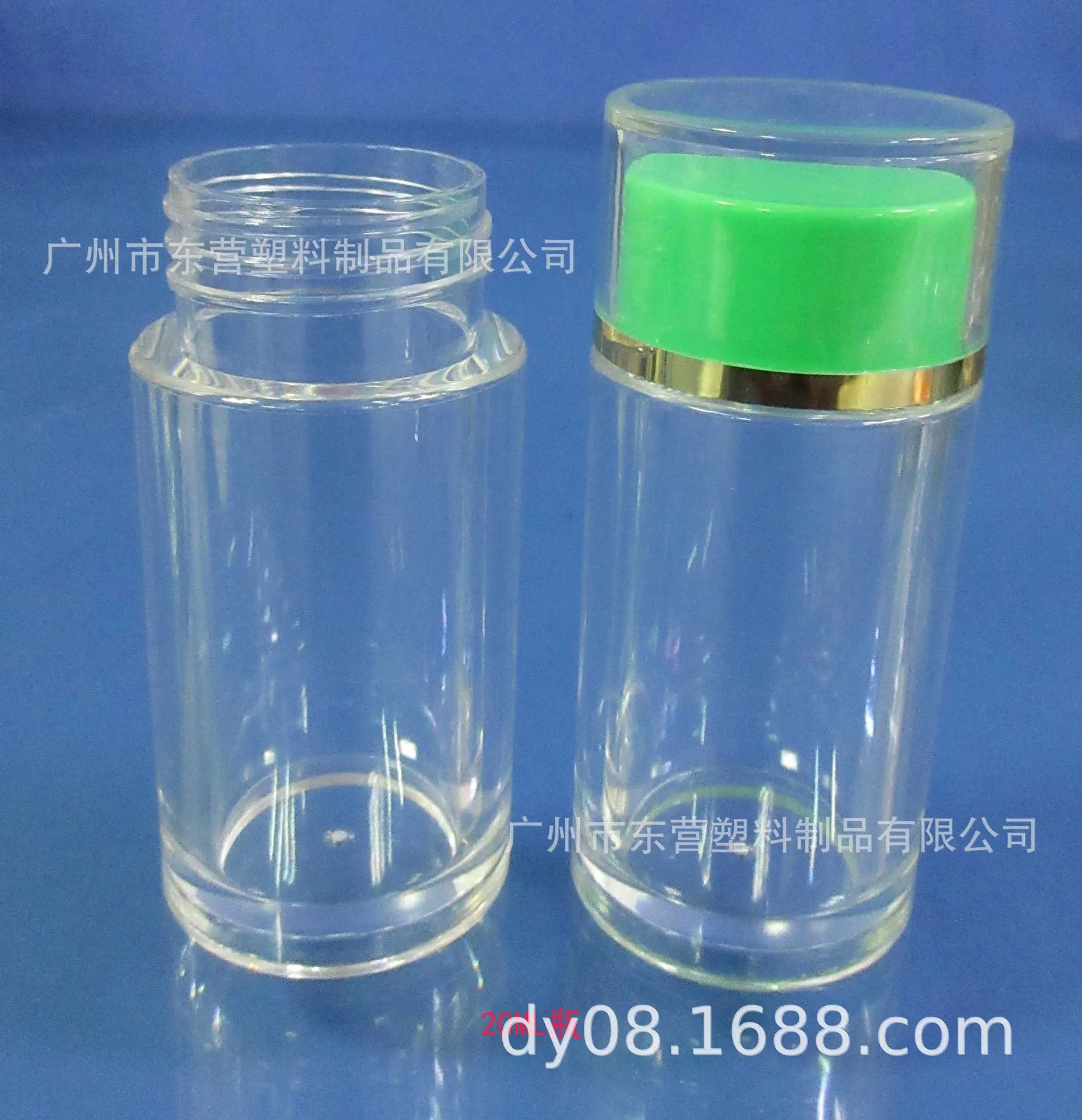 20ML