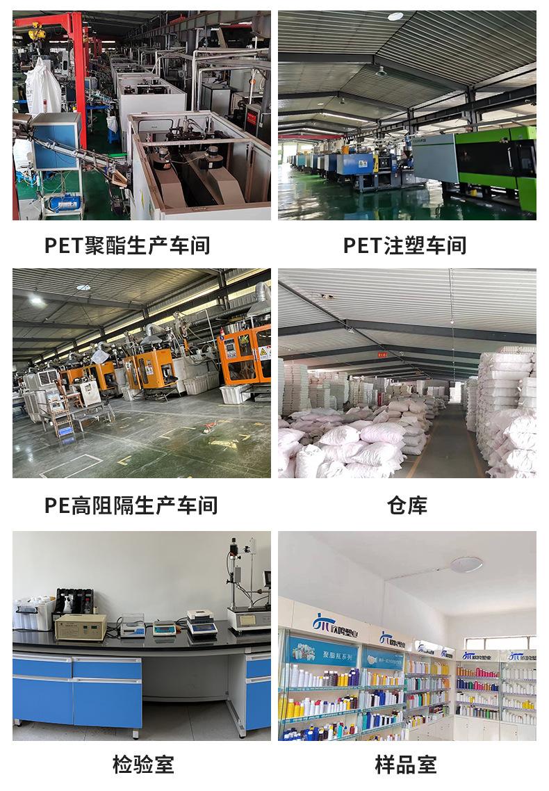 详情图片_17