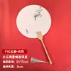 Set de Abanicos Pintados Kit de Materiales DIY, Herramientas para Hacer Abanicos Redondos con Pintura a la Laca, Venta al por Mayor de Soportes para Abanicos, Abanico Tradicional de Laca