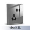 Panel de enchufe de interruptor gris tipo 86, interruptor de punto de pared de vidrio templado con espejo de control doble simple con luz LED para el hogar
