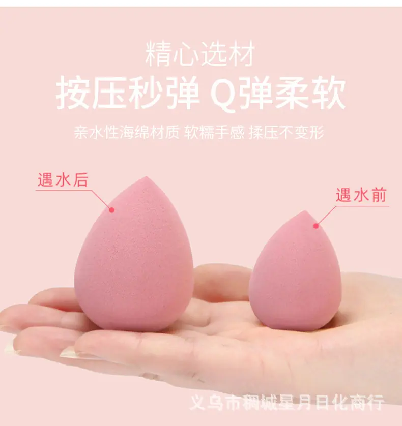 四格鸡蛋盒