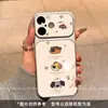 Adecuado para funda de teléfono Apple 17, Protección completa de la lente, Diseño simple y único, 16Pro Dibujos animados Anti-caída Nicho Jenga Cachorro
