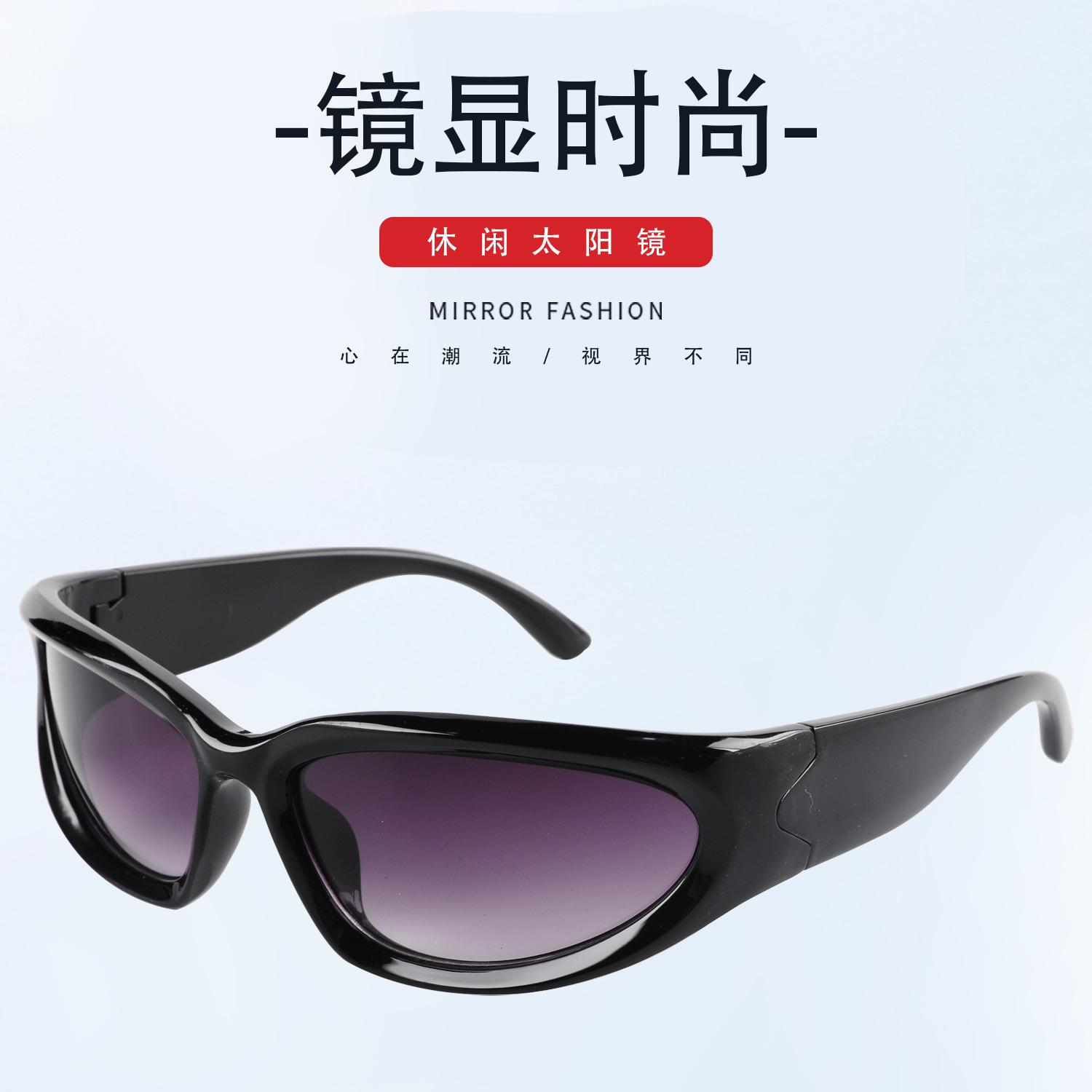 详情中文