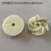 Palhetas do Rotor da Bomba de Óleo de Máquinas-Ferramenta, Palhetas Plásticas da Bomba de Óleo da Bomba de Água de Resfriamento, Rotor de Alumínio, Palhetas Plásticas/Alumínio do Motor de Bombeamento de Óleo