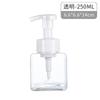 Moose Foaming Bottle Espuma Press Shampoo Garrafa Limpador Facial Sabonete Corporal Sabonete para as Mãos Limpador Borbulhador